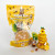 Honey Bear Mini Play Pack