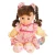 12-Inch Soft Doll