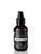  Marula Oil 