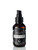  Broccoli Seed Oil 