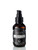 Marula Oil Certified Organic