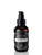 100% Pure Rosehip Oil Refined - Carrier Oil