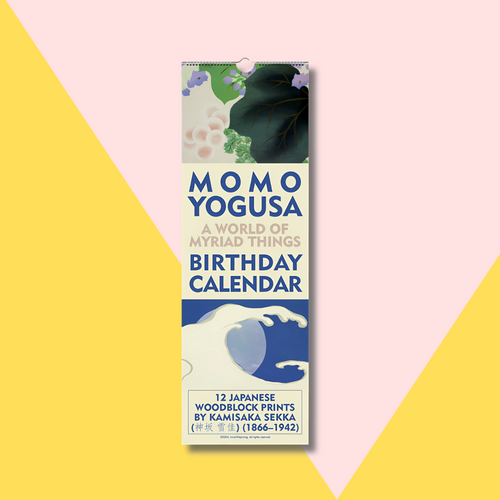 Momoyogusa Birthday Calendar | Japanese Woodblock Art | US/Canada Version Momoyogusa Birthday Calendar | Japanese Woodblock Art | US/Canada Version