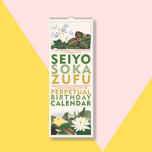 Seiyo Soka Zufu Japanese Birthday Calendar | International Version 