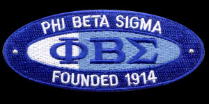 Sigma Founders Oval Emblem - 4"W
