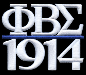 Sigma White 3D Chapter Style Emblem - 5" 