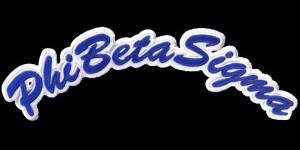 Sigma Script Rocker Emblem (Royal) - 13 1/2"W