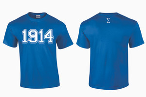Sigma 1914 T-Shirt (2X - 4X)