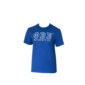 Sigma Luxury Cotton Tee (2X - 3X) Sigma Luxury Cotton Tee (2X - 3X)