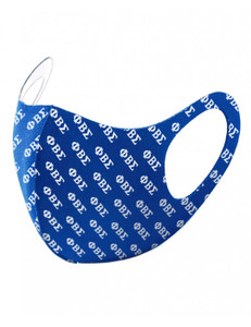 Sigma Summer Breathable 3-D Face Mask Sigma Summer Breathable 3-D Face Mask