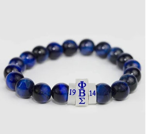 Sigma Natural Blue Stone Bead Bracelet