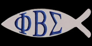 Sigma Fish Lapel Pin