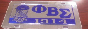 Sigma Domed Crest Tag - Silver