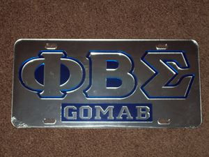 Sigma Mirror Insert Tag - GOMAB - 02
