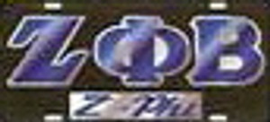 Zeta Mirror Insert Tag - ZPHI - 01 Zeta Mirror Insert Tag - ZPHI - 01