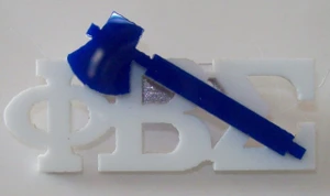 Sigma Acrylic Axe Lapel Pin