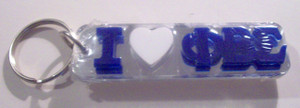 Sigma Mirror Heart Keychain
