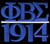 Sigma Royal 3D Chapter Style Emblem - 5" 