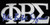 Sigma Signature Emblem (White) - 4"T