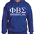 Sigma Fraternity Inc. Hoodie (2X - 3X)