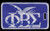 Sigma Luggage Tag - Greek Letters w/ Dove