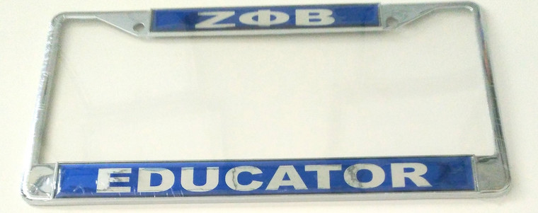 Zeta Educator Domed Plate Frame