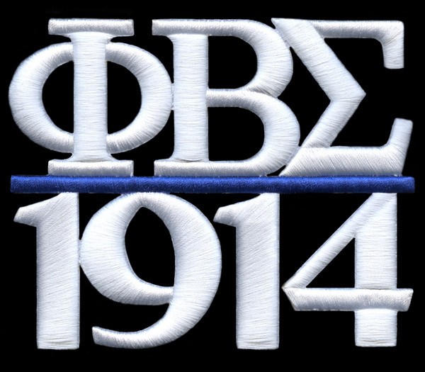 Sigma White 3D Chapter Style Emblem - 5" 