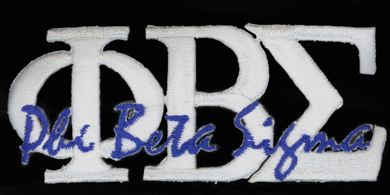 Sigma Signature Emblem (White) - 4"T