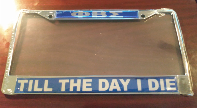 Sigma "Till The Day I Die" Domed Plate Frames