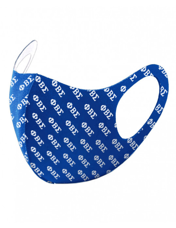 Sigma Summer Breathable 3-D Face Mask