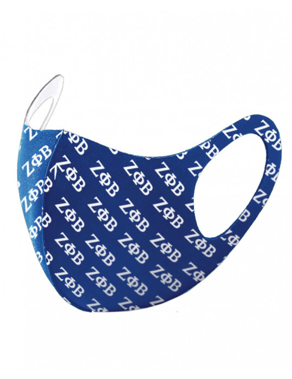 Zeta Summer Breathable 3-D Face Mask