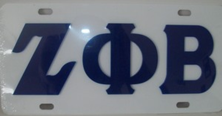 Zeta Raised Acrylic Letter Plates- White