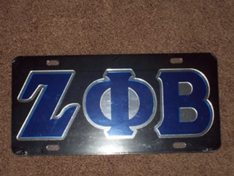 Zeta Outlined Mirror Plates - Black