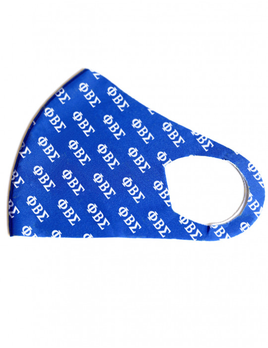 pbs-summer-poly-mask-roy-02-540x700w.jpg