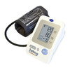 Homeaide Talking Sense Blood Pressure Talking Monitor - XL