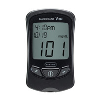 Arkray Glucocard Vital Meter For Glucose Care