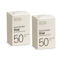 Arkray Glucocard Vital 100 Test Strips For Glucose Care