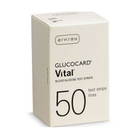 Arkray Glucocard Vital 600 Test Strips For Glucose Care
