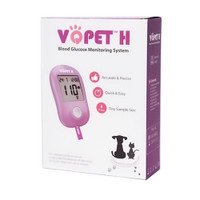 VQ PET H Blood Glucose Monitoring System for Pet Use Starter KIT