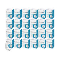 CareSens S Fit test strips vial being opened – wide operating range for real-world conditions