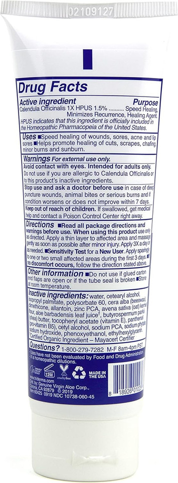 TriDerma Intense Fast Healing Cream tube front view – FSA HSA eligible with AP4 Aloe Vera and Calendula