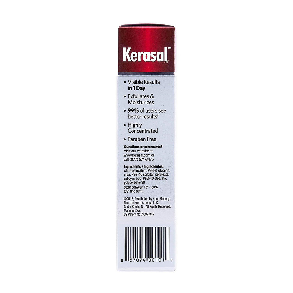 Kerasal  Intensive Foot Moisturizer Ointment 30g For Glucose Care