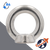 Eye Nuts,DIN 582,A4 Stainless Steel
