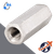 Hex Coupler Nut DIN 6334,Length 3x Diameter,A4-50 Stainless Steel