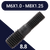 M6 to M8,Class 8.8 Steel,Stepped Stud