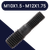 M10 to M12,Class 10.9 Steel,Hardened Stepped Stud