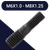 M6 to M8,Class 10.9 Steel,Hardened Stepped Stud