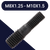 M8 to M10 Step Stud Class 10.9 Steel