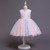 Baby Girls Ball Gown Party Dress Summer Sleeveless Pearls Kids Clothes for Girl Mesh High Quality Children Princess Dresses