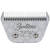 EdgeMax 7WF Wide Blade